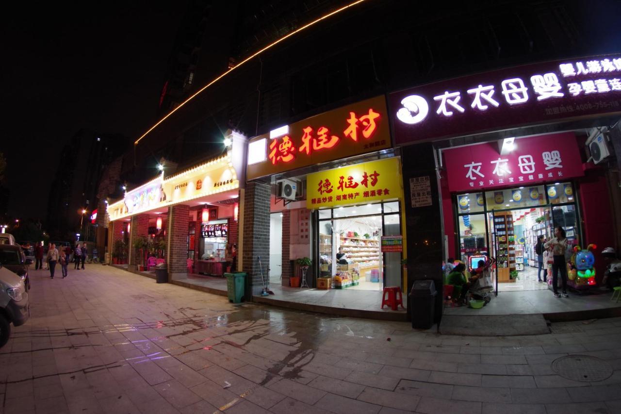 Jinyuan Hotel Changsha South Railway Station Exteriér fotografie