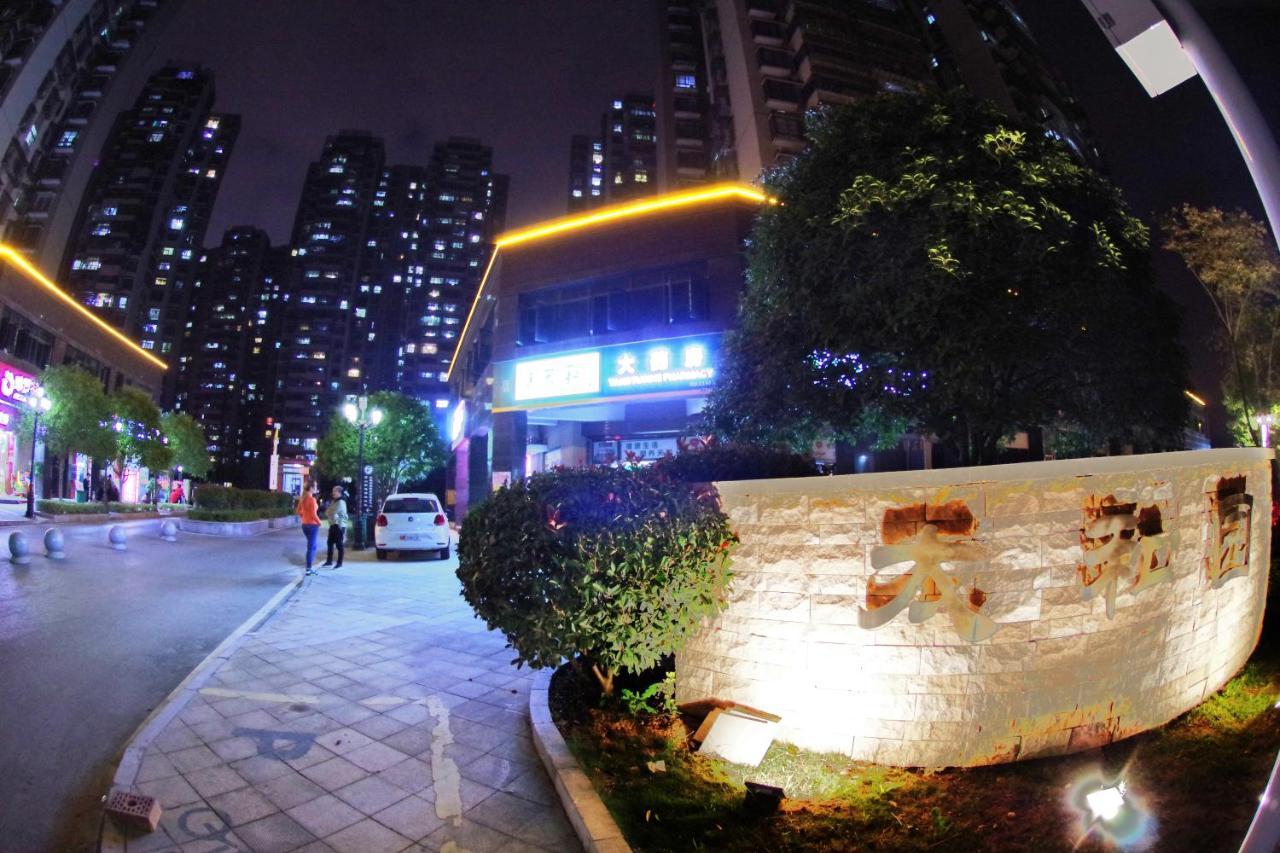 Jinyuan Hotel Changsha South Railway Station Exteriér fotografie