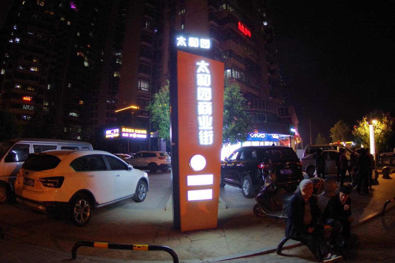 Jinyuan Hotel Changsha South Railway Station Exteriér fotografie